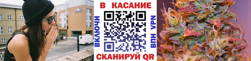 Купить наркотики сайты Тобольск COCAIN 