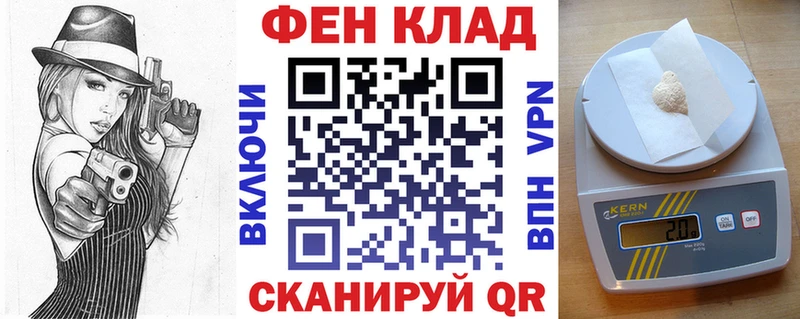 АМФЕТАМИН Premium  мориарти клад  Тобольск 