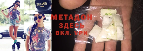 индика Алексеевка