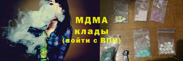 таблы Алзамай