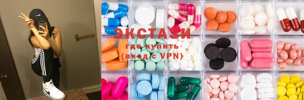 таблы Алзамай