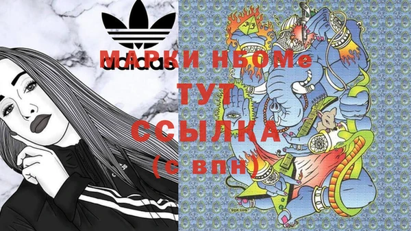 таблы Алзамай