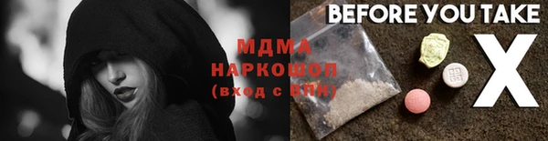индика Алексеевка