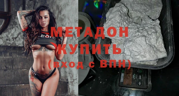 прущая мука Алексин
