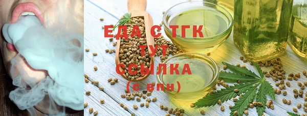 прущая мука Алексин