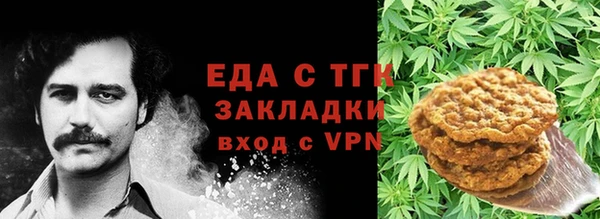 таблы Алзамай