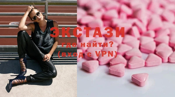 таблы Алзамай