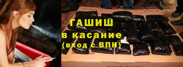 прущая мука Алексин