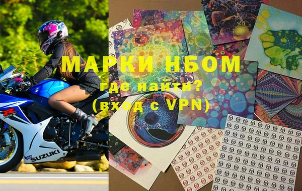 MDMA Premium VHQ Волоколамск