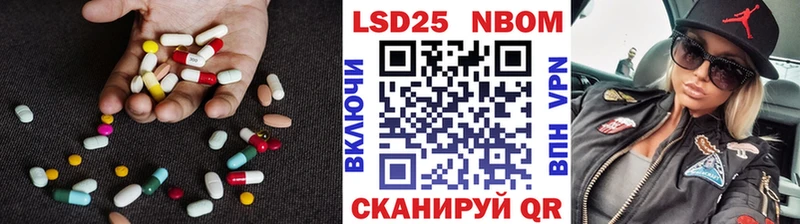 где купить наркоту  Тобольск  Лсд 25 экстази ecstasy 